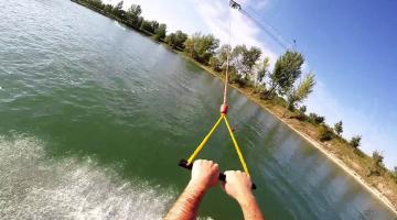 Hungarian Westside Cable Park (Wakeboard pálya) (thumb)